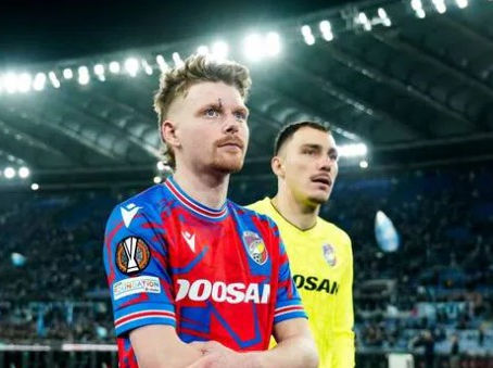 Tcheco Pavel Šulc assina contrato de quatro anos com o Lyon