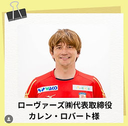 木更津プリンフェス