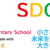 SDGs PROJECT最終報告会実施！
