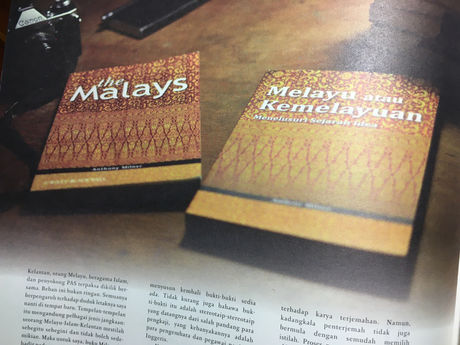 “Melayu” Lewat Kehalusan Bahasanya Sendiri