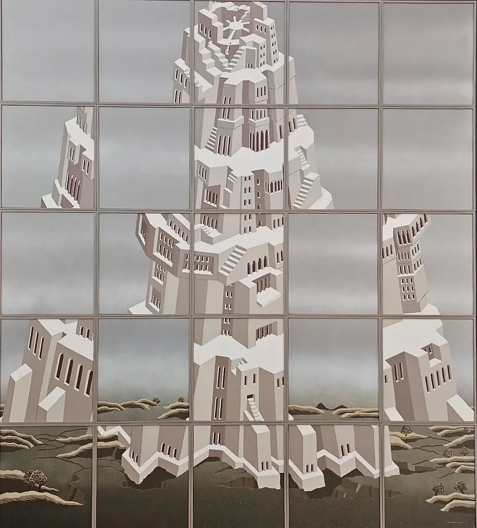 Image Credits: Anant Art Gallery 