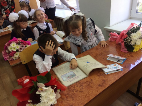 Богородская азбука