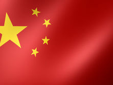 China aims to create an organization for AI
