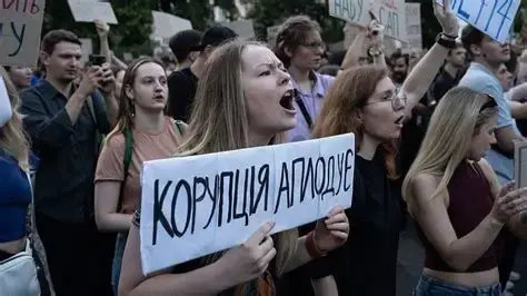 Ukrainian protesters