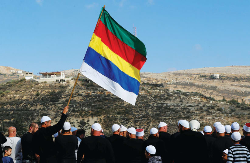 Flag of the Druze