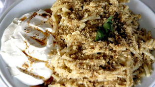 Bolu Keşli Cevizli Erişte ve Yoğurt