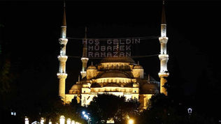 İzmir İftar ve Sahur Saatleri