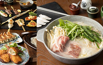 料理