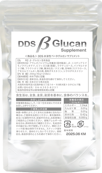 日本DDS株式会社｜DDSβ-グルカン