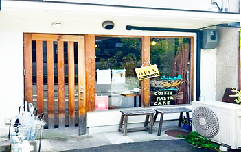 店舗