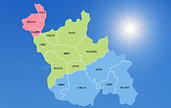 山城地域
