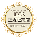 正規販売店ラベル