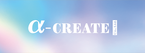 株式会社アルファクリエイト