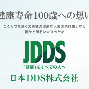 おばーりー日記②