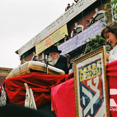 New: Complete Lag B'omer Database