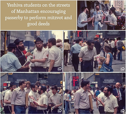 Chasidic Life in the 1970's