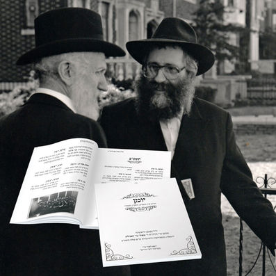 Four New Diaries From the 5720's Discovered