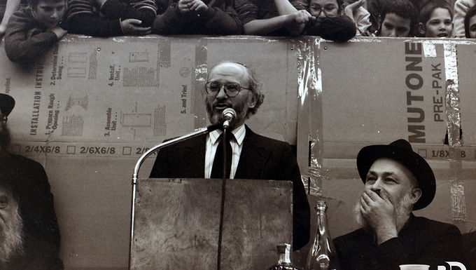 Hei Teves Farbrengen Gallery