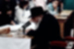 יחידות כללית