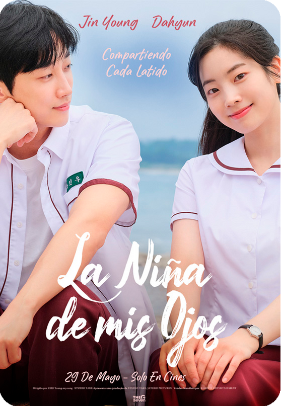 Pareja de estudiantes sentados hablando