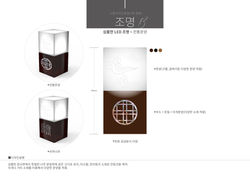 소품디자인210913d_a2