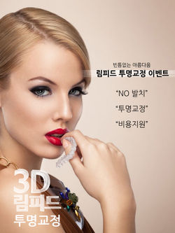공갈젖꼭지편 사본07.jpg