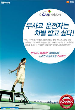 신동아7차.jpg