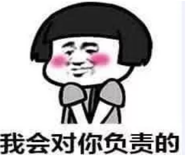 电力 两种付款方式但是同样的结果