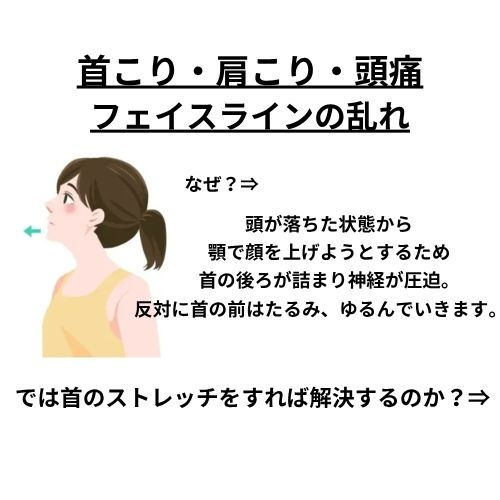 湖西市ピラティス湖西市ヨガ
