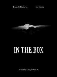 IN_THE_BOX_Poster.png