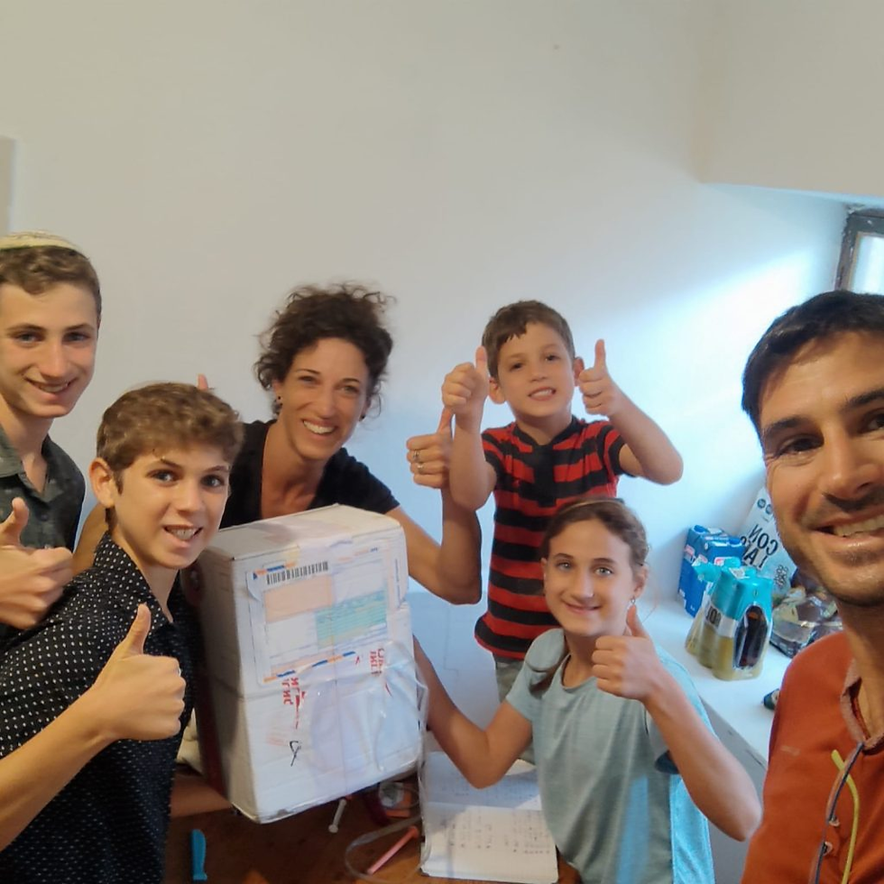 השנה חג חירות אמיתי (קוסקו-פרו)