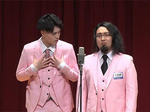 兄は芸人をしています。