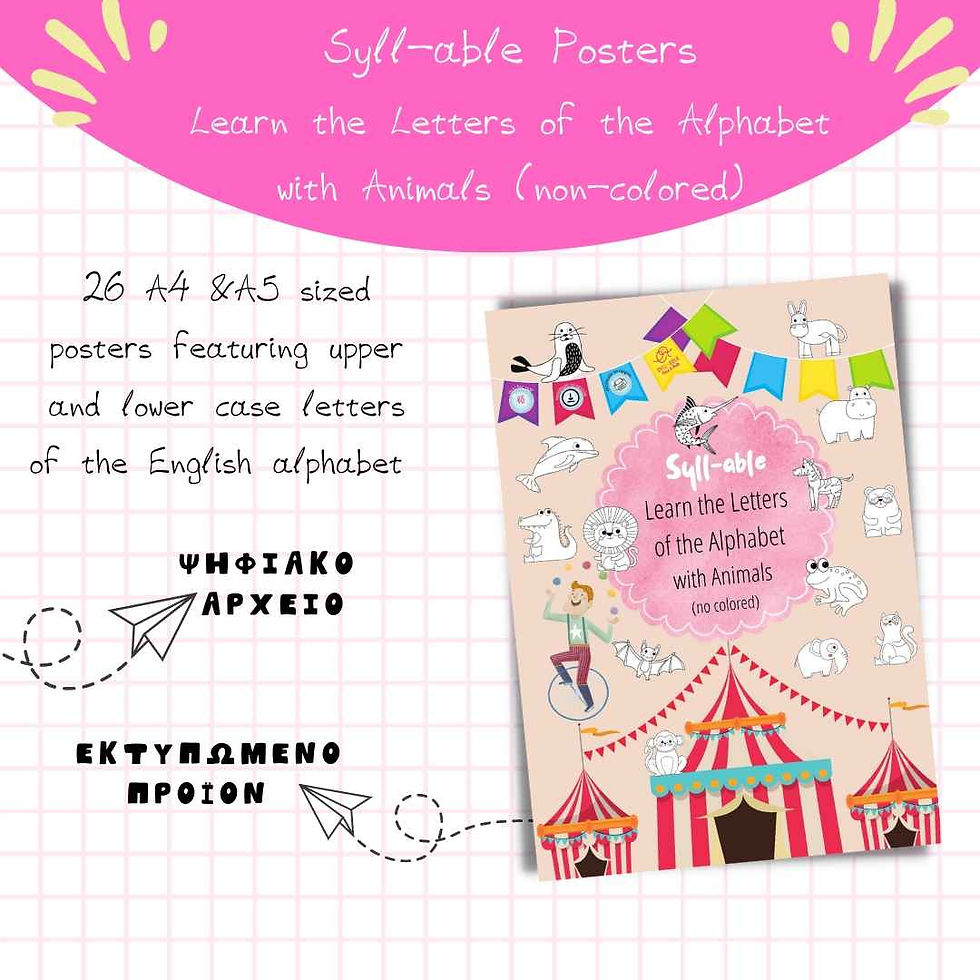 Learn the Letters of the Alphabet with Animals (Non-colored)