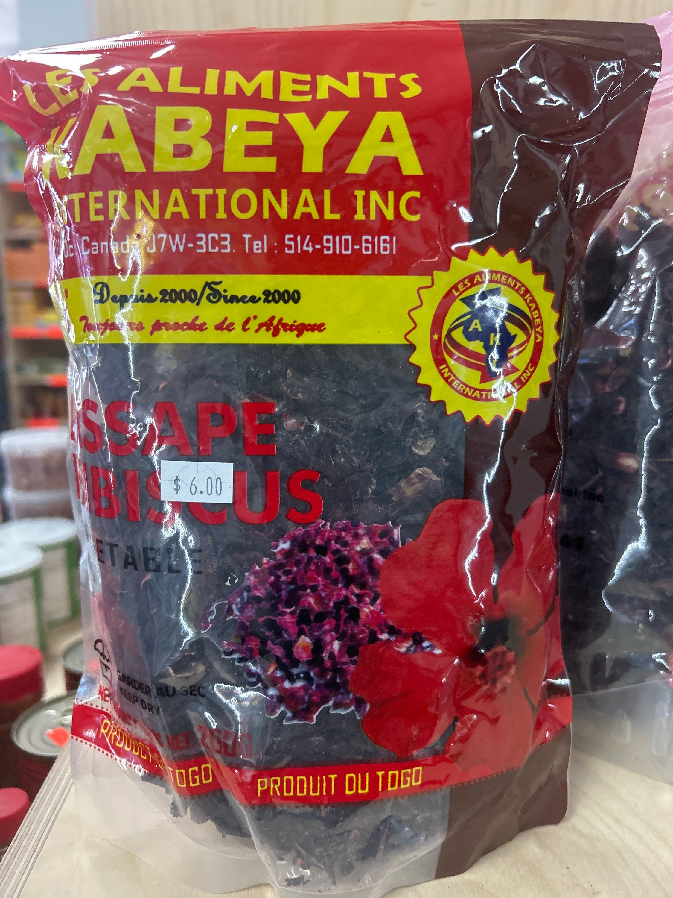 Red Bissap Leaves 200g