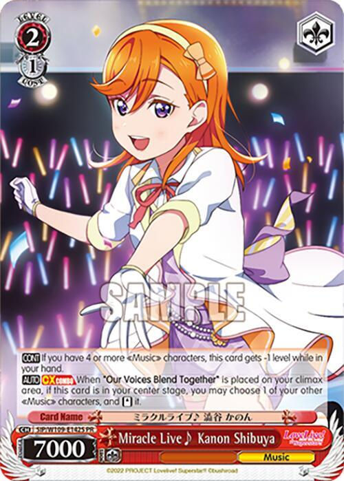 Miracle Live~ Kanon Shibuya (PR)