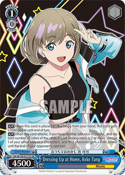 Dressing Up at Home, Keke Tang (SR)