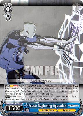 084 - Faust: Beginning Operation