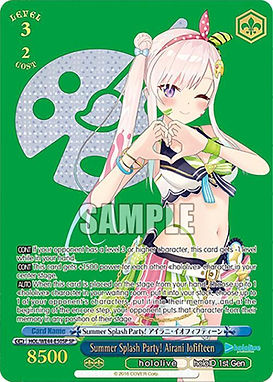 Hololive Summer Collection | Common Ground