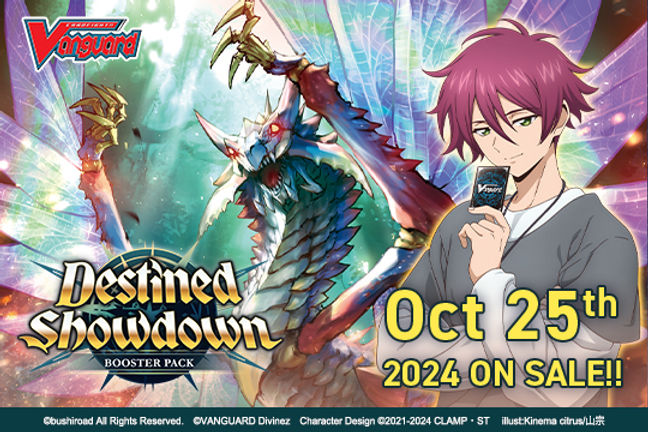 cardfight vanguard booster box case DZ-BT14 Envoys of the Crimson Moon Vanguard Skyride manga Protecting Cases for Cardfight Vanguard
