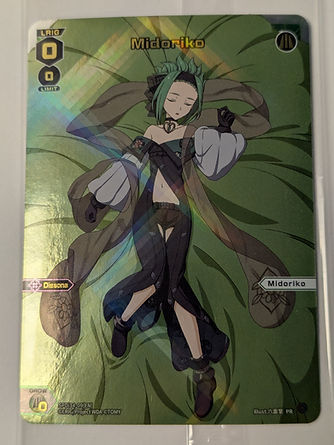 ディアボロ スリクソン ZXi ハイブリッド レフトハンド Diamana ZXi for