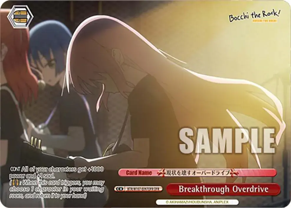 Breakthrough Overdrive (OFR)