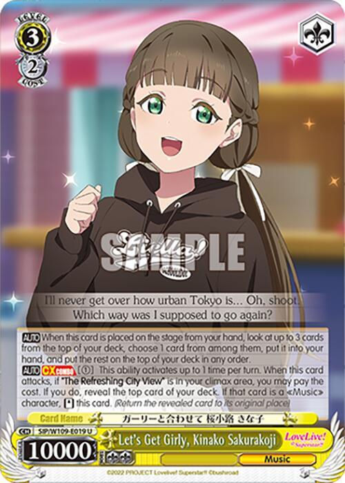 Let's Get Girly, Kinako Sakurakoji