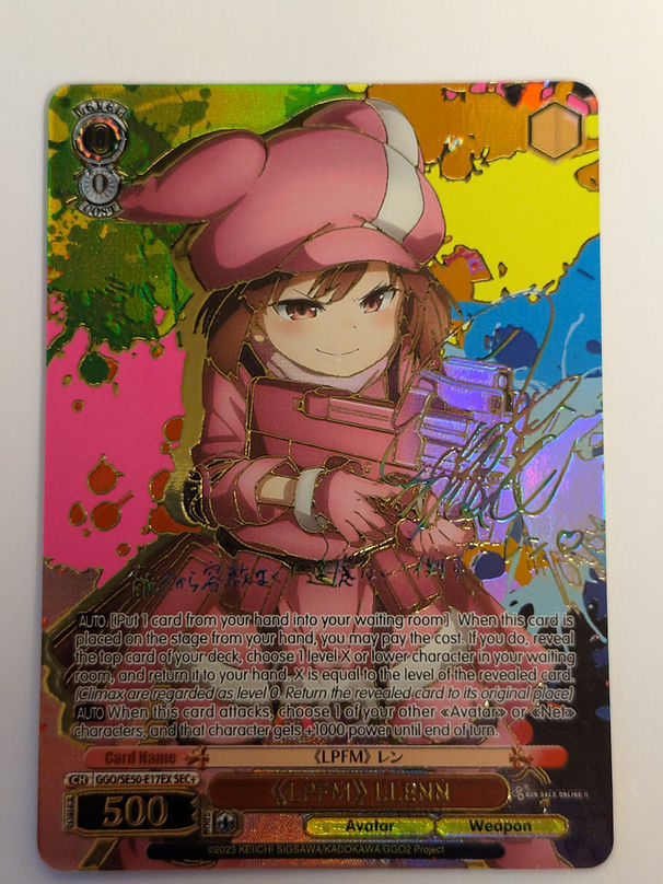 Gun Gale Online 2 Extra Booster | Common Ground