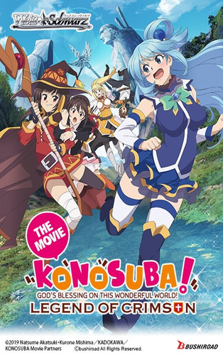 Megumin Konosuba The Legend Of Crimson Dub Konosuba: The Movie