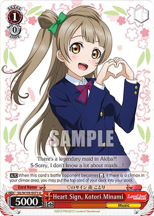 Heart Sign, Kotori Minami