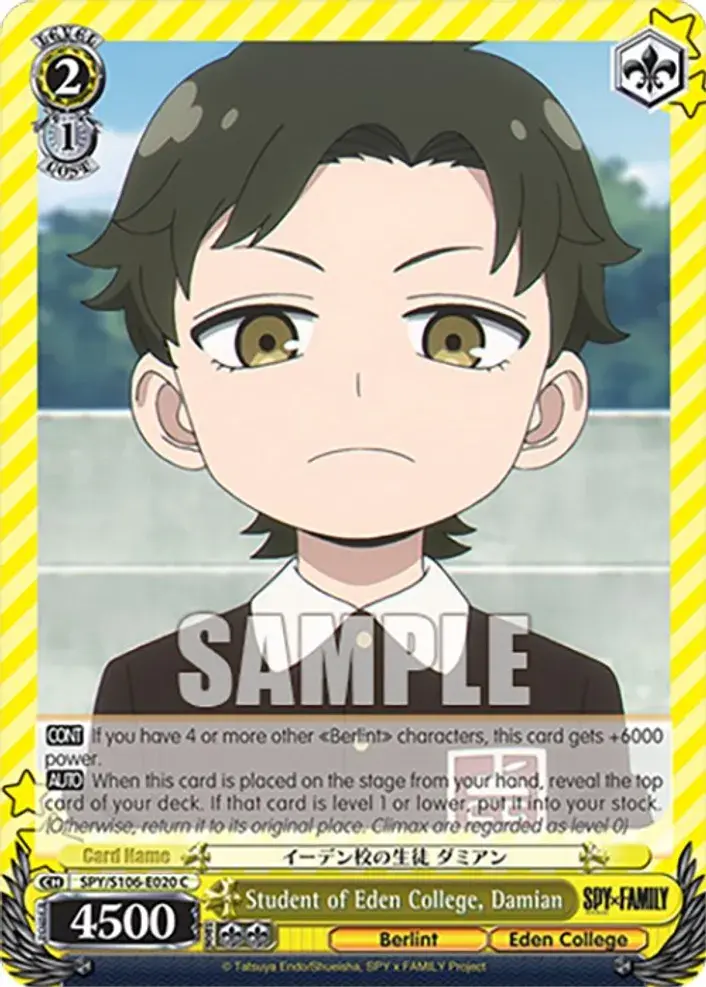 020 - Student of Eden College, Damian