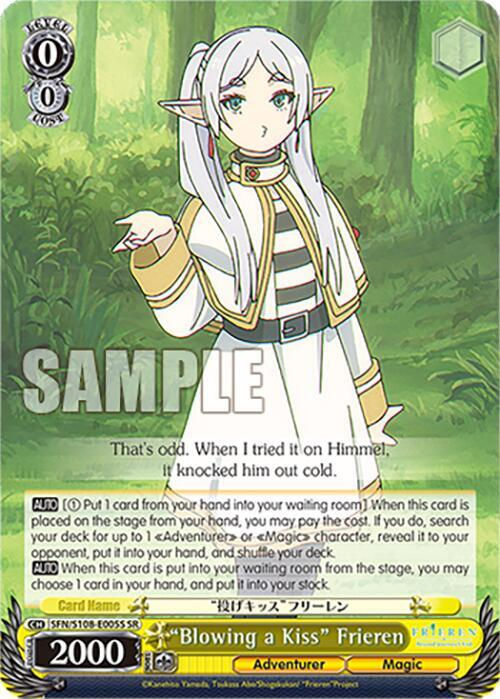 “Blowing a Kiss” Frieren (SR)