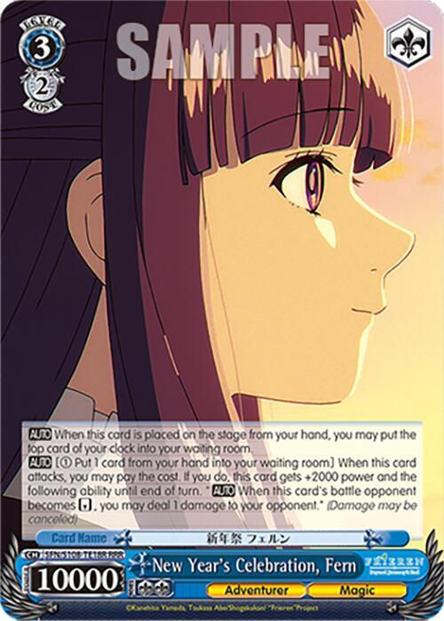 New Year’s Celebration, Fern (RRR)