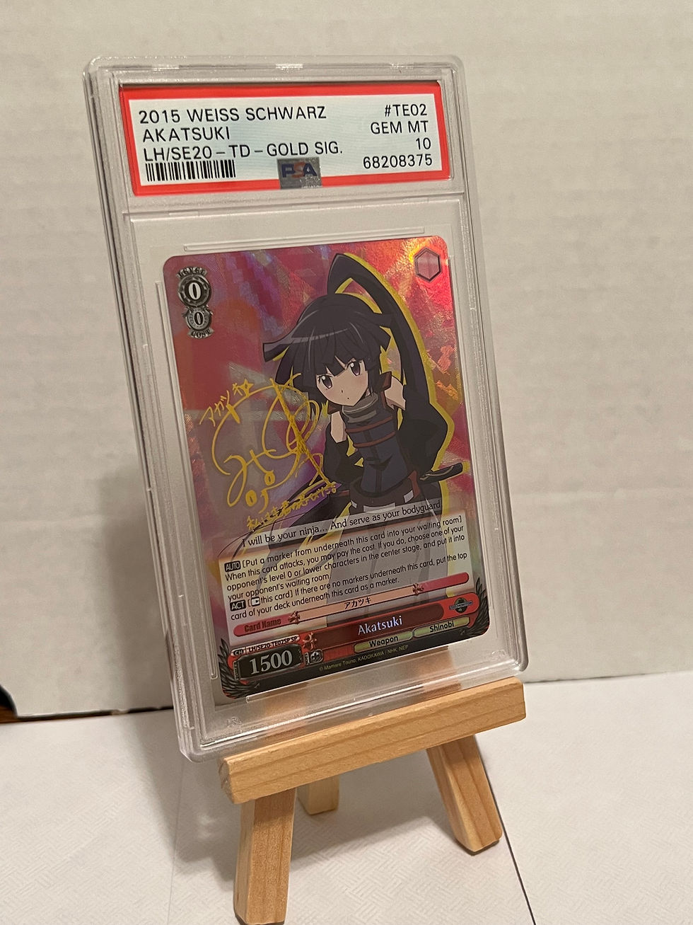 Thumbnail: LOG HORIZON SP Set - PSA 10
