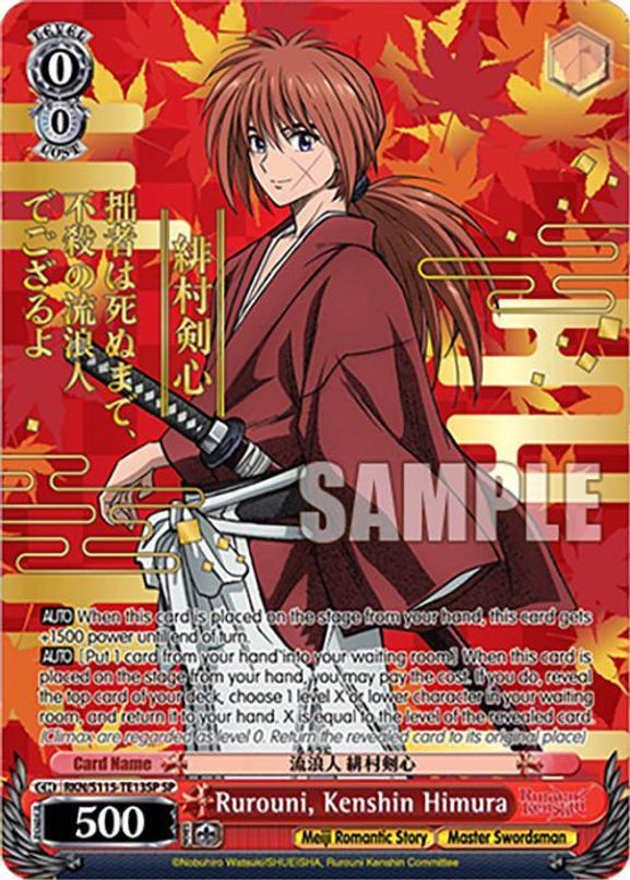 Rurouni Kenshin | Common Ground